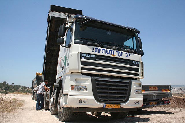 轰炸手机号软件